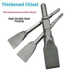 Firewood Splitting Tool 65A Large Electric Pickaxe Electric Hammer for Home Use in Rural Areas, Splitting Firewood, Chopping Wood, Splitting Wood, Large Pickaxe Head, Firewood Splitting Chisel