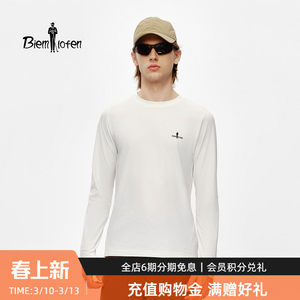 
[Skin-Friendly and Comfortable] Biyinlefen spring and autumn men's casual versatile round neck long-sleeved T-shirt with base layer