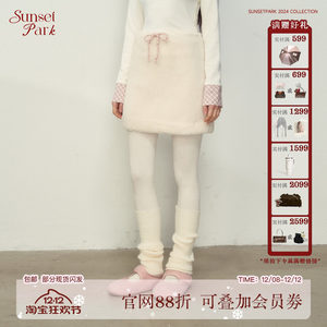 
SunsetPark Sunset Park 'Little Milk Cake' versatile girly warm autumn and winter A-line short skirt skirt