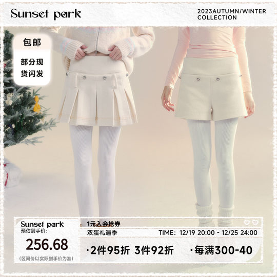 Sunsetpark サンセットパークオリジナルのレトロな多用途ツーウェア 