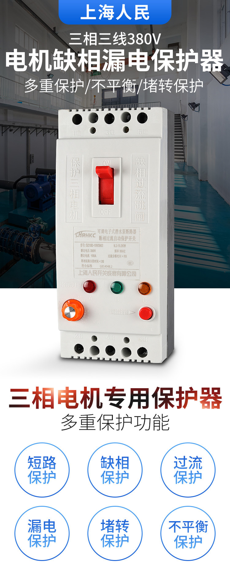 Convertidor VFD Jadeshay inversor de frecuencia variable monofásico máxima eficiencia | Bodega