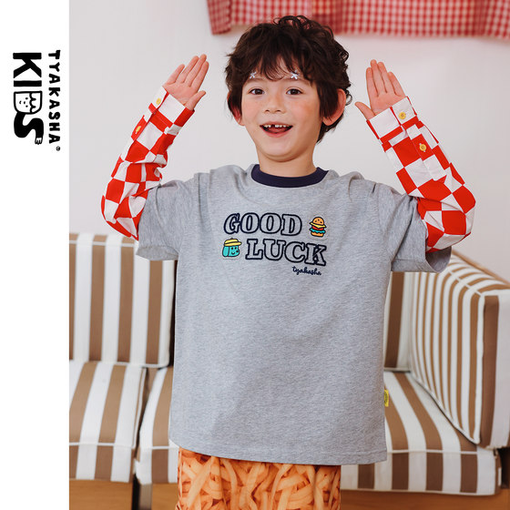 
TYAKASHAKIDS Takasha children's T-shirt 2026 spring new style boys and girls tops fake two-piece long-sleeved T-shirt