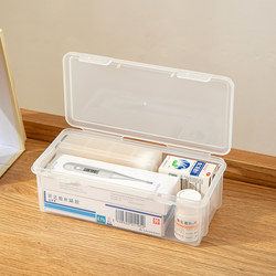Mini First Aid Kit Portable Small Medicine Box Plastic Household Medicine Storage Box Medicine Box