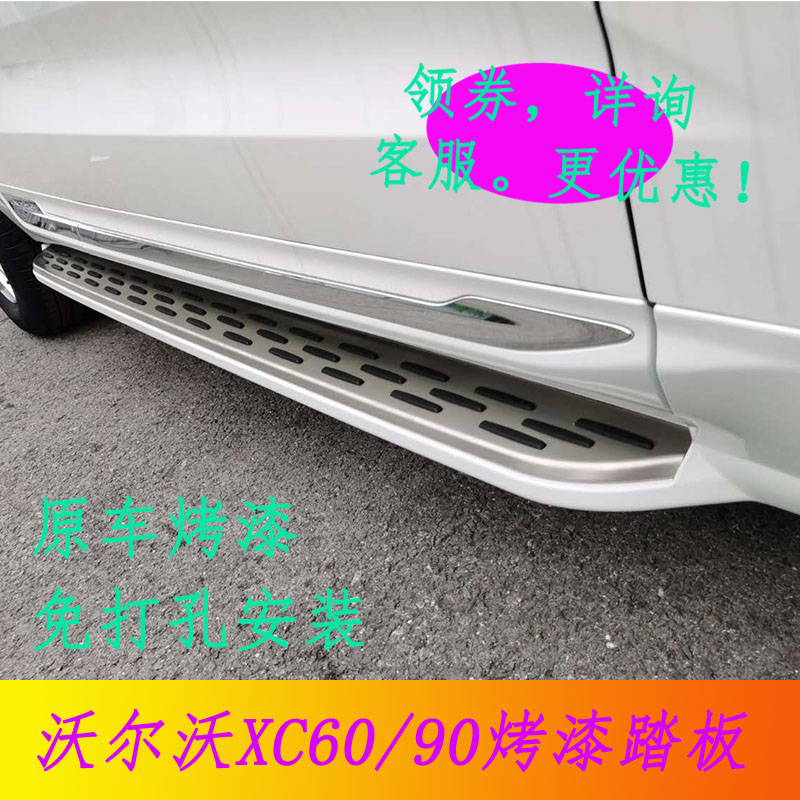  XC90 ǲ   XC60  ǲ   XC60XC90  XC40 ǲ  -