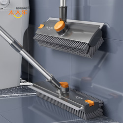 Taitai Le Long-Handled Floor Brush, Floor Crevice Brush, Bathroom Cleaning Brush, Toilet Brush, Tile Cleaning Brush