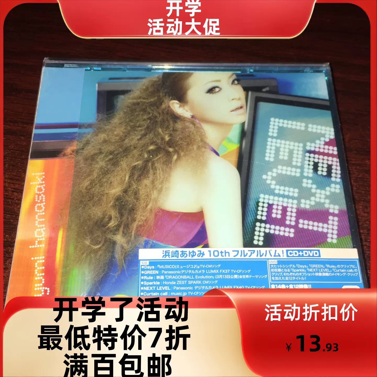 GIZA studio MAI-K&FRIENDS 倉木麻衣　DVD まとめて GIZA studio MAI-K&FRIENDS 倉木麻衣 DVD まとめて Amazon.co.jp