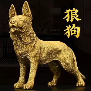 銅狗擺件純銅大- Top 100件銅狗擺件純銅大- 2025年4月更新- Taobao