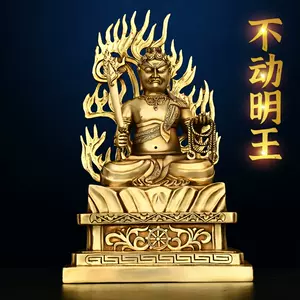 不动明王纯铜佛像- Top 100件不动明王纯铜佛像- 2024年6月更新- Taobao