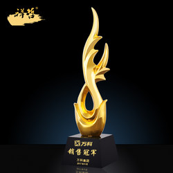 Annual Creative Flame of Progress Resin Crystal Trophy Ornament Torch Flame Trophy Medal Soaring into the Sky