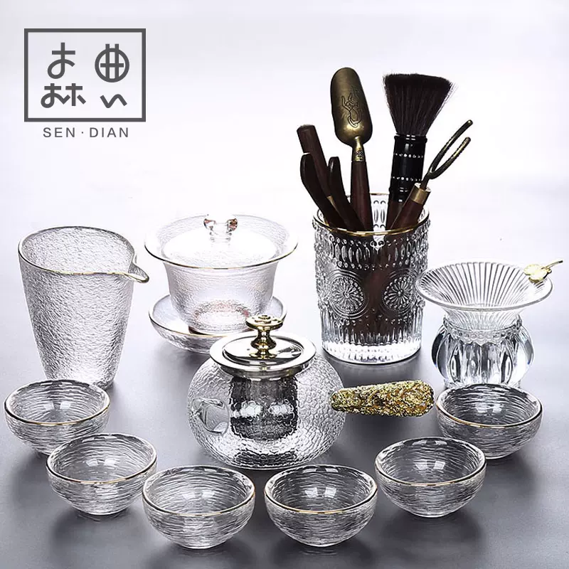 日式玻璃功夫茶具用品茶杯套装家用红茶泡茶盖碗待客办公室