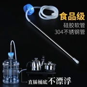 Ống nước tự động Moridian nòng nước silicone vòi bơm nước trà bộ lễ trà phụ kiện nước bằng thép không gỉ ống hút