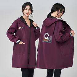 New Waterproof Fleece-Lined Smock, Thickened, Warm, Stain-Resistant, Household Kitchen Long-Sleeved Apron, Oil-Proof Jacket, Work Clothes