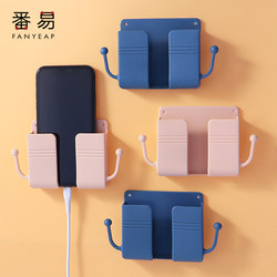 Mobile Phone Holder/Charging A1Zoq001 - Tv Air Conditioner Remote Control Bedside Storage No-Drill Wall-Mounted Shelf