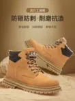 Giày bảo hộ lao động Dinggu bốt lớn màu vàng dành cho nam, thép tấm chống va đập, chống đâm thủng, giày cotton cao cổ đi làm mùa đông nhẹ và an toàn giày bảo hộ chống nước