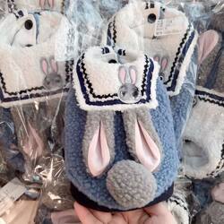 Pet Clothing Autumn and Winter Warm Clothing for Small and Medium-Sized Dogs Cartoon Transformation Outfit Fleece-Lined Snap-Button Cute Vest