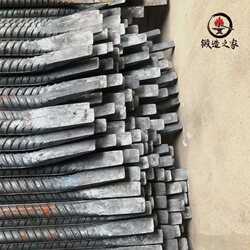 German Precision Hand-Forged Threaded Steel Woodworking Demolding Pry Bar Flat-Head Steel Bar Pry Bar Long Pry Bar Wooden Mold Pry Bar