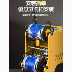 German Imported Automatic Film Sealing Machine for Soy Milk and Beverages, High Cup Semi-Automatic Milk Tea Sealing Machine, Cup Sealing Machine for Breakfast