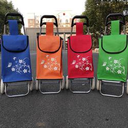 German Imported Grocery Cart, Small Pull Cart, Shopping Cart, Advertising Trolley, Elderly Pull Cart, Portable Household Small Trailer