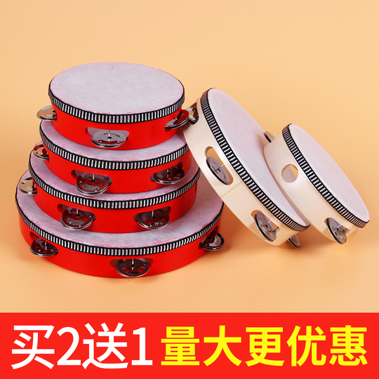 Tamburello Mano In Legno 16,5 Cm - Con Sonagli Metallici, Giocattolo Educativo Per Bambini E Adulti