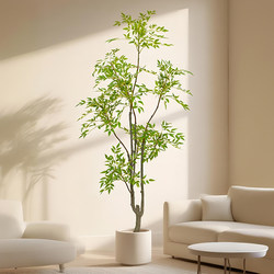 Artificial Green Plant, Nandina Bamboo, High-End Light Luxury Potted Plant, Indoor Living Room Green Plant Decoration, Fake Plant, Biomimetic Floor-Standing