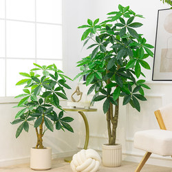 Artificial Plant Bonsai Fake Tree Money Tree Potted Large Green Plant Living Room Indoor Office Front Desk Decoration Ornament