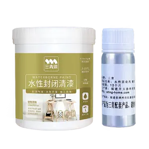 wood primer Latest Best Selling Praise Recommendation | Taobao