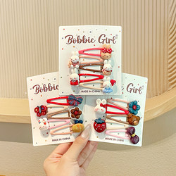 Children's Hair Clips for Girls, Bb Clips for Baby Hair, Non-Damaging Cartoon Bunny Hairpins, Little Girl's Bangs Side Clips for Girls