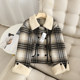 Mystery + lamb fur lapel coat for women 2024 winter Korean version retro plaid loose small short wool coat