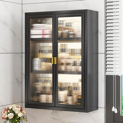 Bathroom Storage Cabinet, Wall-Mounted in the Bathroom, Above the Toilet, No-Drill Wall-Mounted Cosmetic Storage Rack