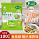 Household maternal and infant food-grade cling film sleeve kitchen refrigerator cling film sleeve silver ion flip-top removable cling film sleeve