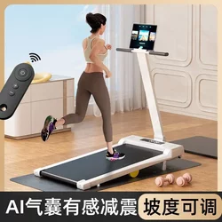 Xiaobu Bear Folding Treadmill Slope Adjustable Home Easy Folding Silent Intelligent Fitness Exercise Fat Removal Walking Machine