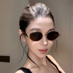 Cat-Eye Sunglasses for Women, High-End, Face-Slimming, 2026 New Style, Old Money Style, Suitable for Snowy Beaches, Vintage Brown Sunglasses