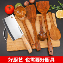 Kitchen Knife Set, Knife and Cutting Board Combo, Household Kitchen Utensils, Complete Set for Dormitory Students, Knife and Chopping Board Combination