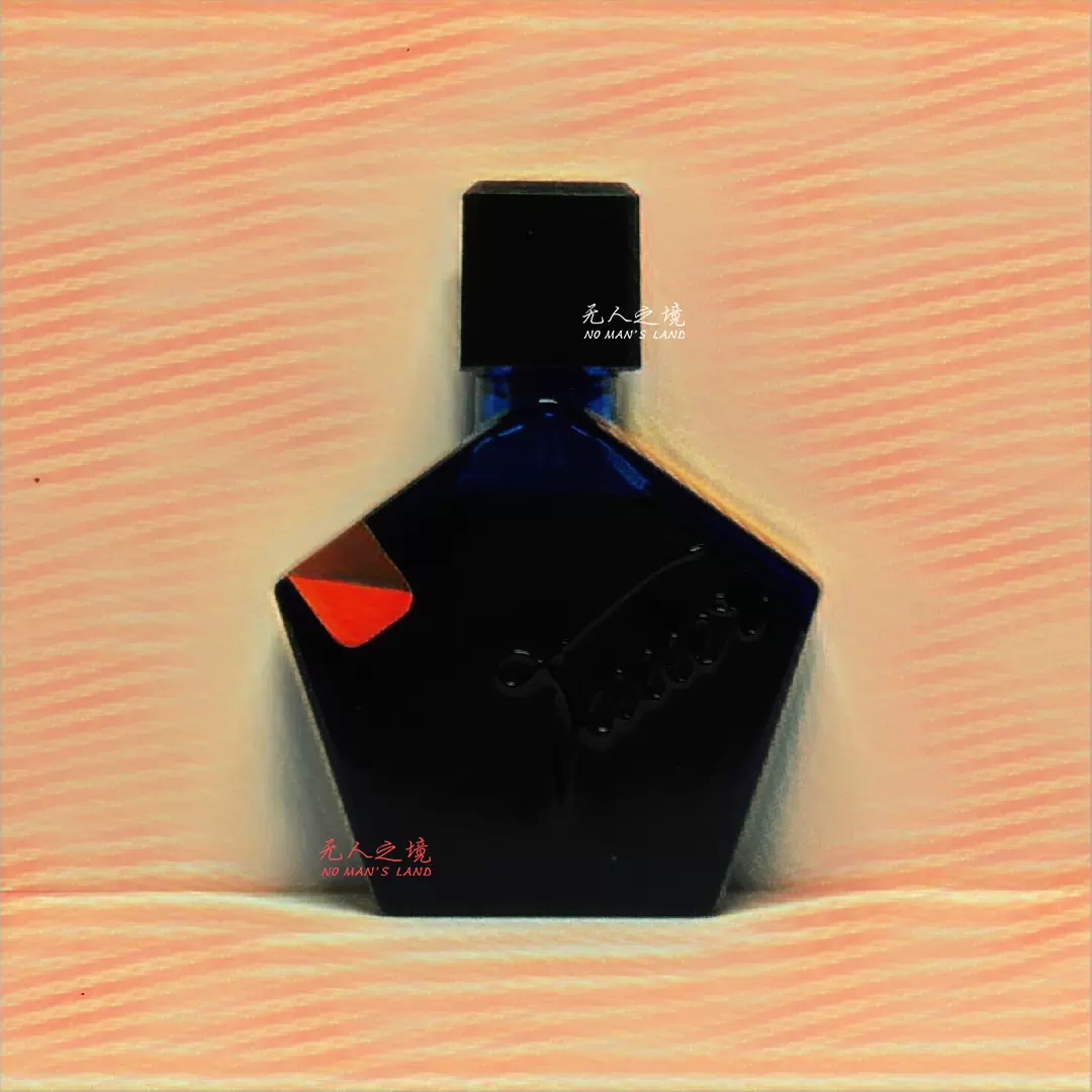 タウアーパフューム オー クール デュ デゼール｜砂漠の中心で オー クール デュ デゼール｜砂漠の中心で – NOSE SHOP