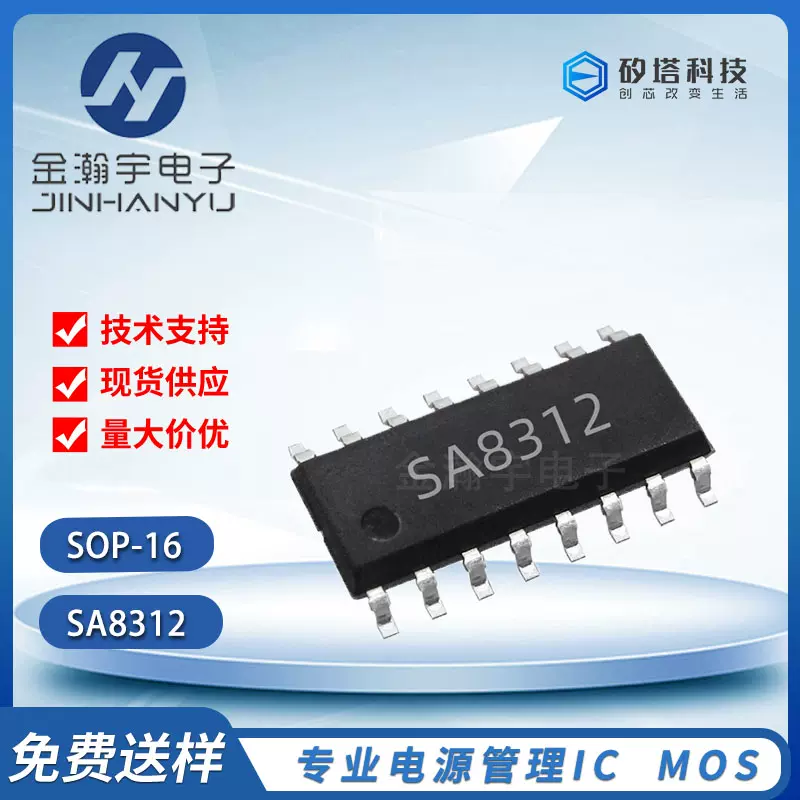 XC6206P302MR 6206 3.0V 丝印65Z5 65ZX SOT-23 LDO稳压芯片-Taobao