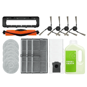 
Adapted to Zhuimi S10Pro Ultra sweeping robot s20 robot arm X30 accessories rag filter dust bag