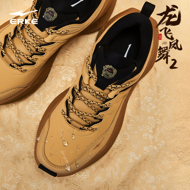 Hongxing Erke's new Long Fei Feng Wu sports shoes men's shoes national ...