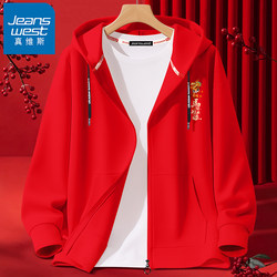 Jeanswest 2026 Year of the Horse Festive Jacket for Teenagers Born in the Year of the Horse, Red New Year Sweatshirt for Men