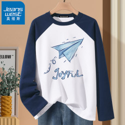 Jeanswest Long-Sleeve T-Shirt for Men 2025 New Style Youth Spring and Autumn Model for Junior High School Students Pure Cotton Autumn Top Base Shirt
