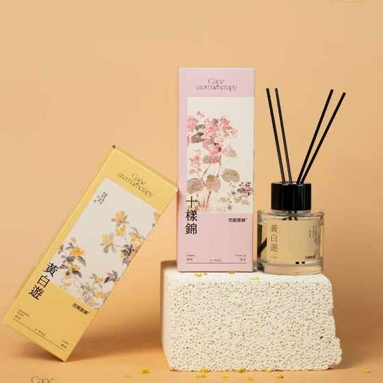 
New direct-selling rattan fireless aromatherapy souvenir business gift box with single items for bridesmaids, girls and groomsmen, high-end and practical