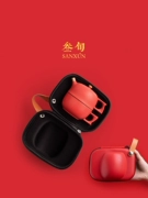 Ba mươi tuổi Jinzhi Palace Red Quick Cup Gốm Một Nồi Hai Ly Du Lịch Đơn Kung Fu Trà Túi Di Động bộ ấm trà du lịch