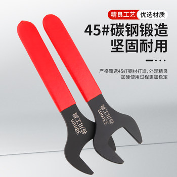 Dull head wrench 363240382430 wrench ultra-thin dull fork 4034 single-head thin model 27
