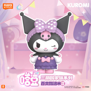 
[Buy one conveniently] Bruco Sanrio Tadou Coolomi Assembled Cute DIY Girls Toy