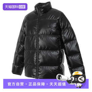 
[Self-operated] Nike men's AS M J FLIGHT DOWN PUFFER down jacket FV7272-010