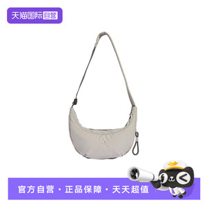 
[Self-operated] Adidas women's sports casual fashion bag cross bag shoulder bag JZ4418