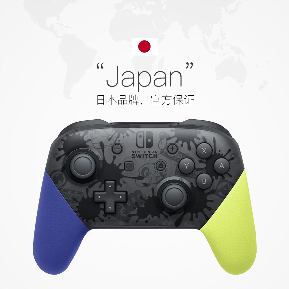 Nintendo Splatoon 3 Pro Wireless Controller for Switch