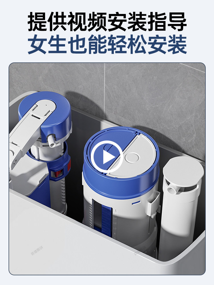 清水公照　抱一　共箱　MA887 马桶水箱配件静音抽水阀上水器冲水开关按钮式通用