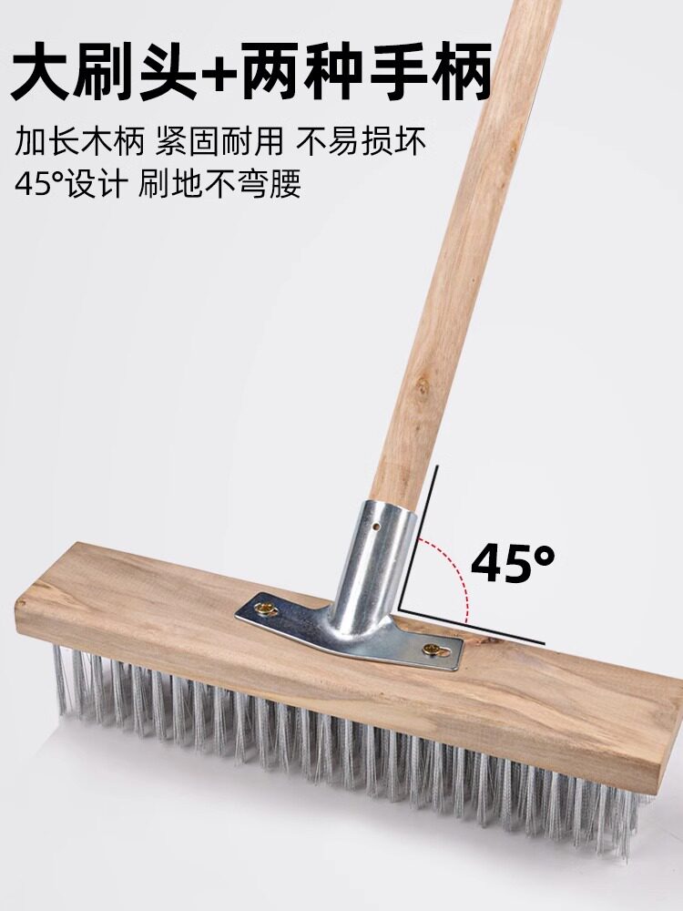 YARNOW Brosse Métallique à Long Manche En Acier Inoxydable - Brosse De Nettoyage Sols Et Jardin