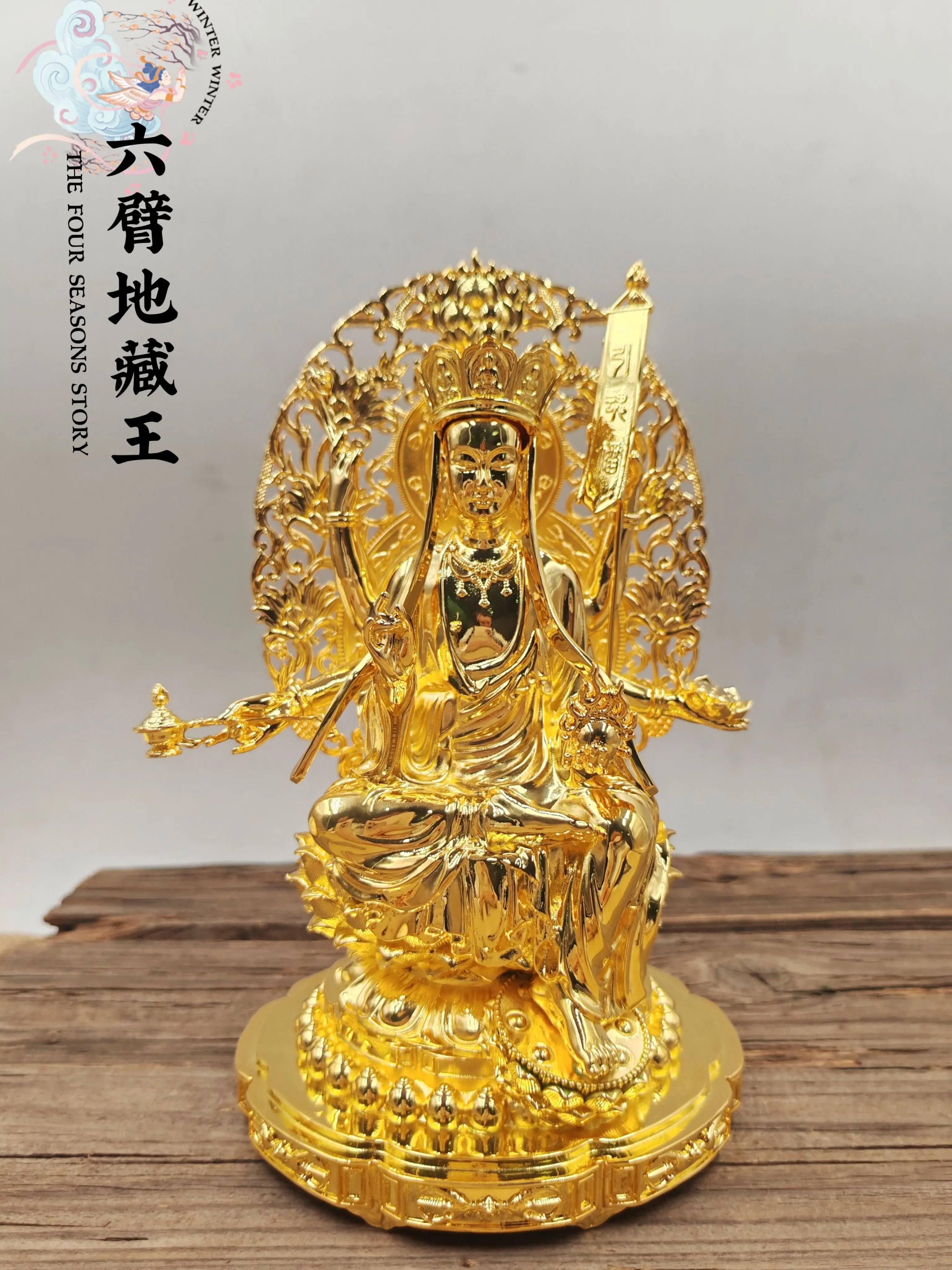 〔中国の鍍金仏〕 Yahoo!オークション -「鍍金仏」の落札相場・落札価格