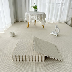 Spliced Floor Mat Carpet for Bedroom and Living Room, Cream Style Bedside Rug, Large Area Full Coverage Children's Crawling Mat